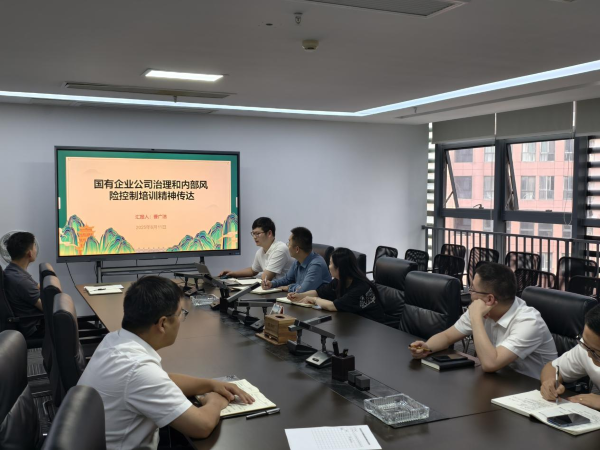 九游會老哥必備的交流社區_論壇帖吧