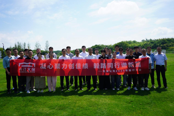 九游會老哥必備的交流社區_論壇帖吧