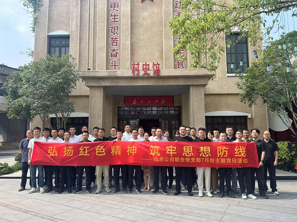 九游會老哥必備的交流社區_論壇帖吧