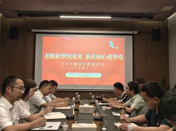 九游會老哥必備的交流社區(qū)_論壇帖吧