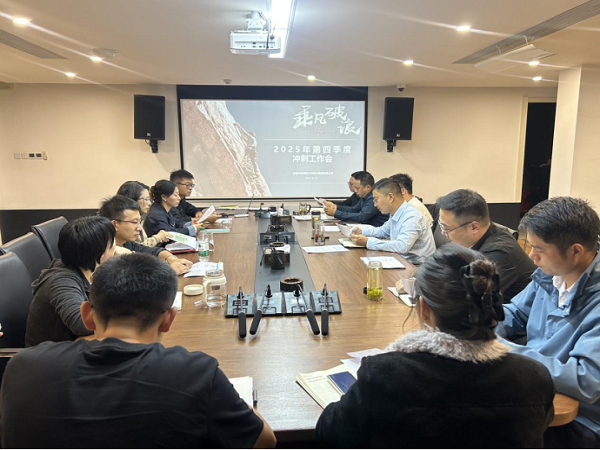 九游會(huì)老哥必備的交流社區(qū)_論壇帖吧