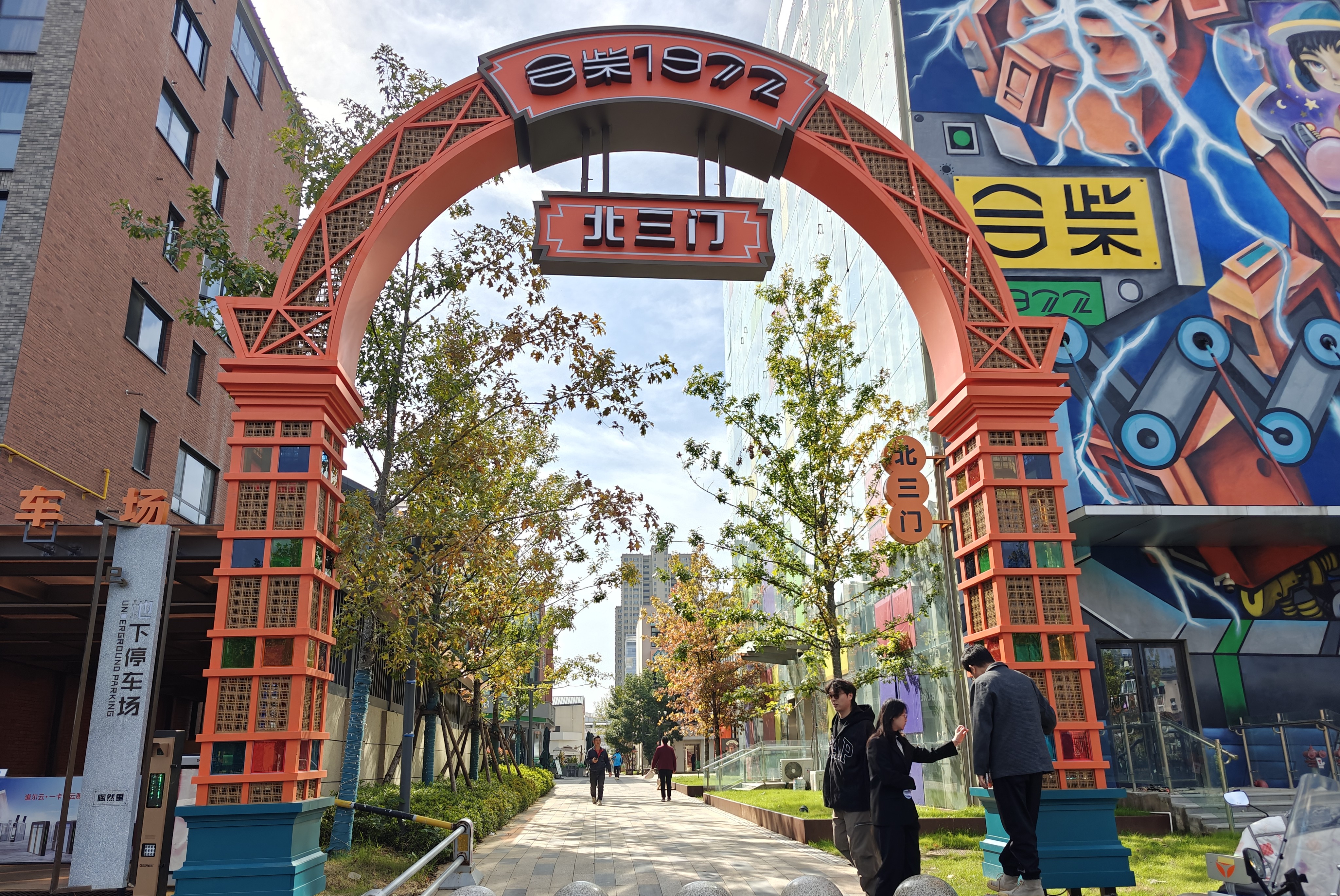 九游會(huì)老哥必備的交流社區(qū)_論壇帖吧