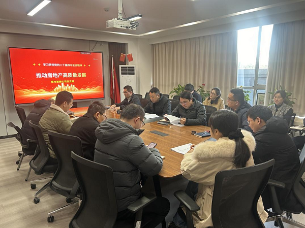 九游會老哥必備的交流社區_論壇帖吧