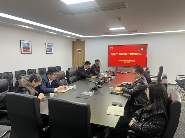 九游會老哥必備的交流社區_論壇帖吧