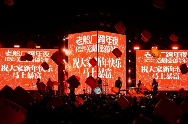 九游會老哥必備的交流社區_論壇帖吧